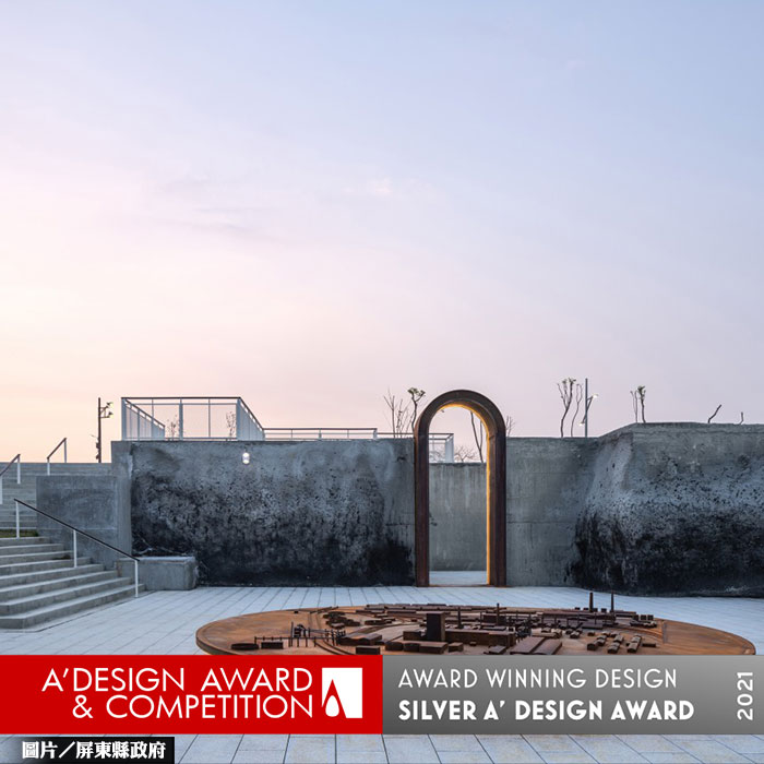 屏東縣民公園 獲義大利國際設計銀獎
