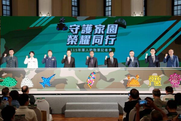 「守護家園 榮耀同行」  超過700個品牌、逾2.2萬家門市齊響應九三敬軍