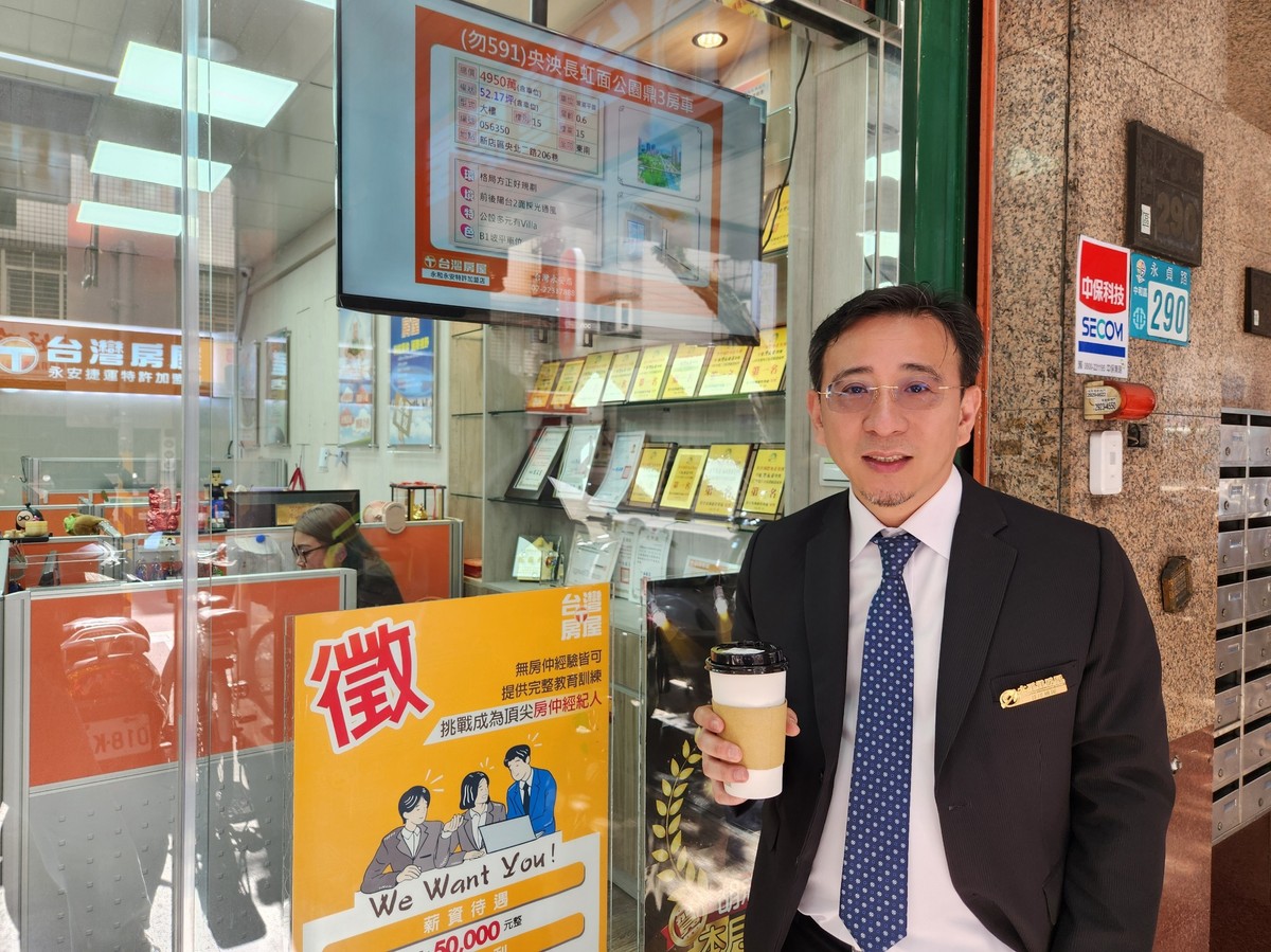 數據會騙人？四大房仲8月成績單對決 山哥一句話點破盲點