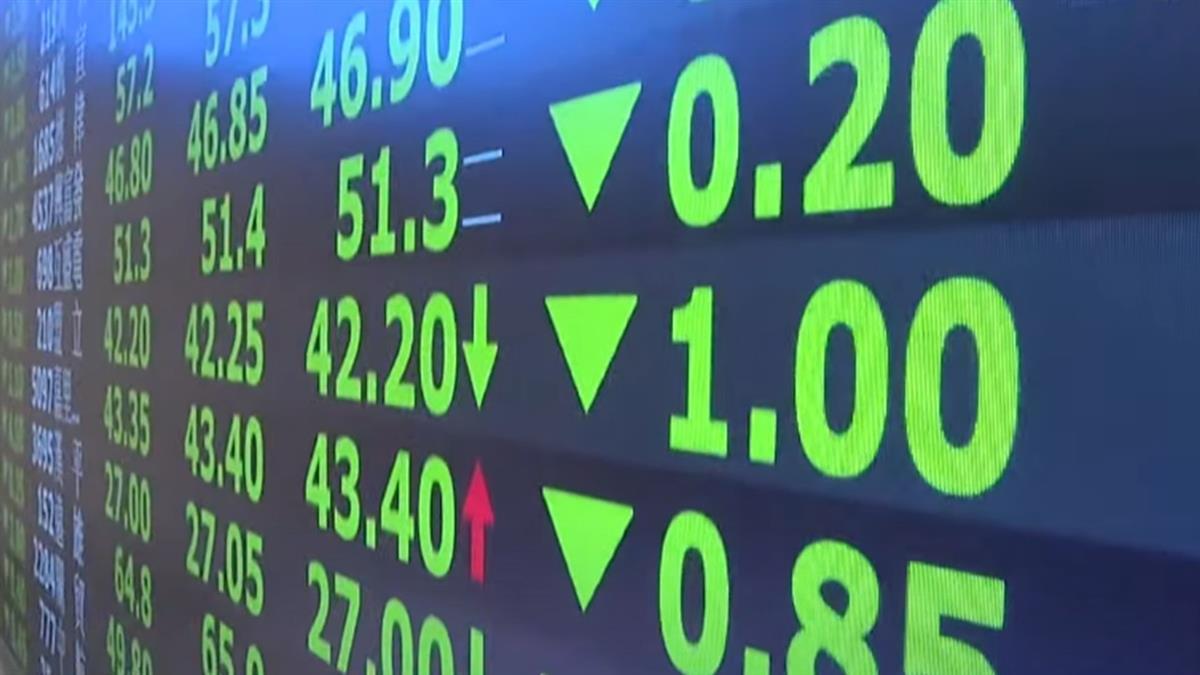 去年炒股賺爆 他手刀買房！今年蒸發400萬哭了：房貸付不出