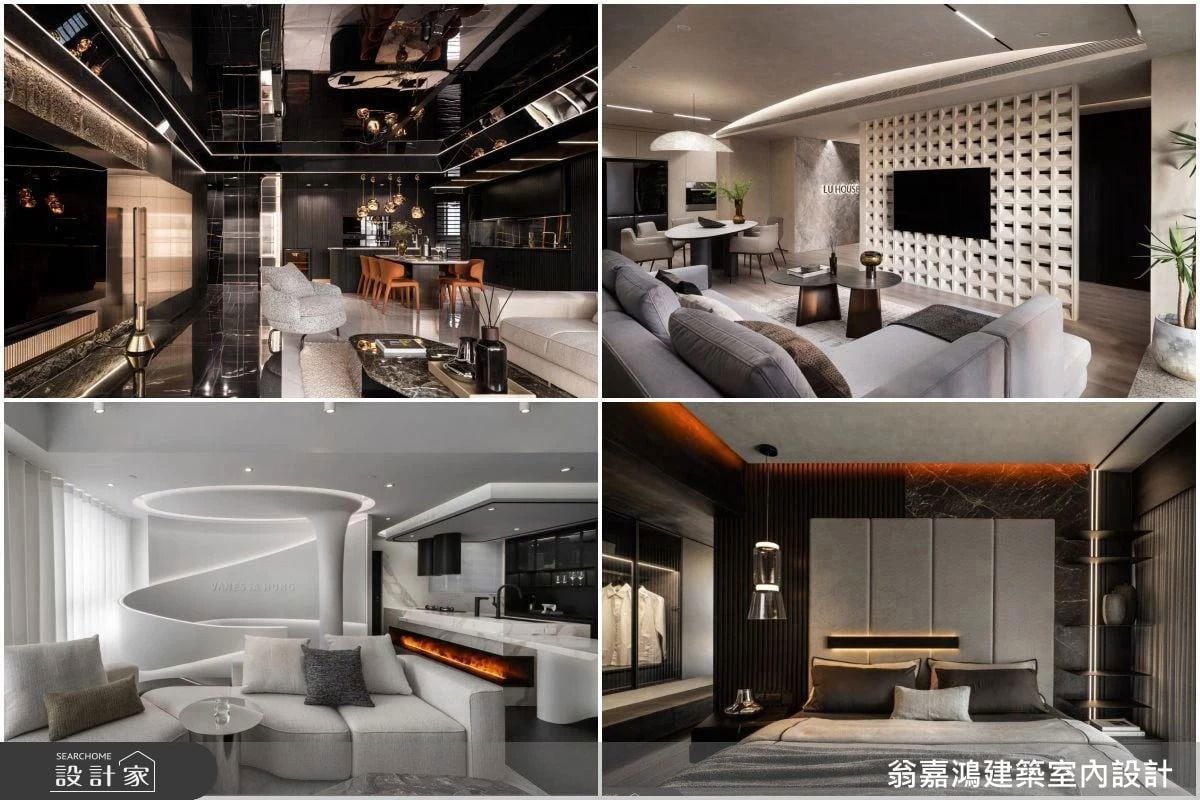 解鎖豪宅高階灰色彩學！2026 Pantone色雲舞白，如何為黑灰奶茶色空間注...