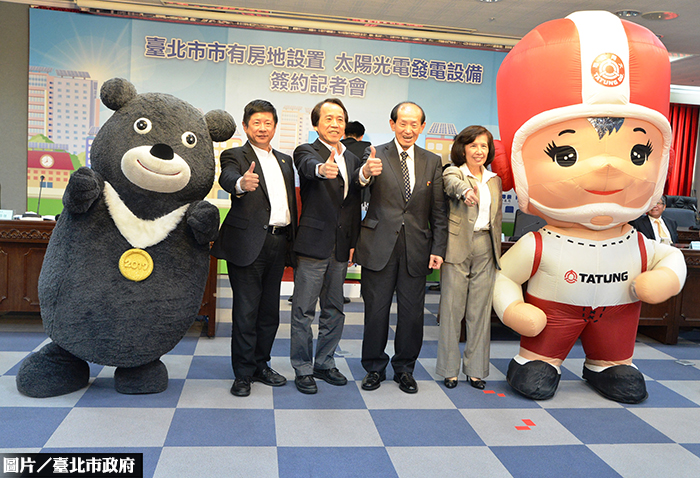 種電賺回饋　北市建屋頂太陽發電　