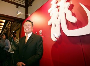 施振榮步下舞台的真情告白