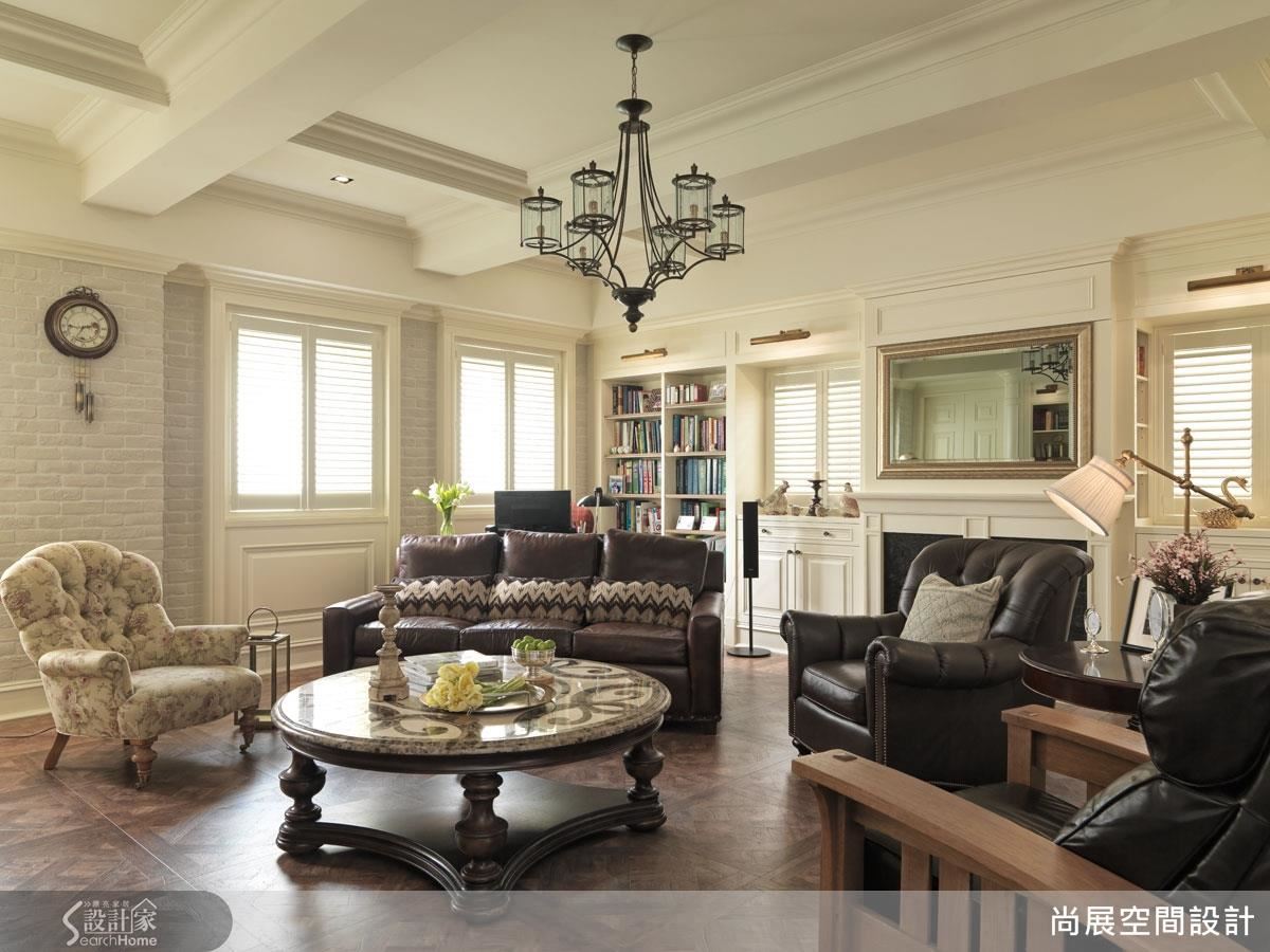 同步美式生活潮流！體會名流世家的交誼時光