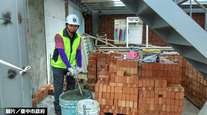 中市弱勢勞工住屋修繕計畫 開始申請