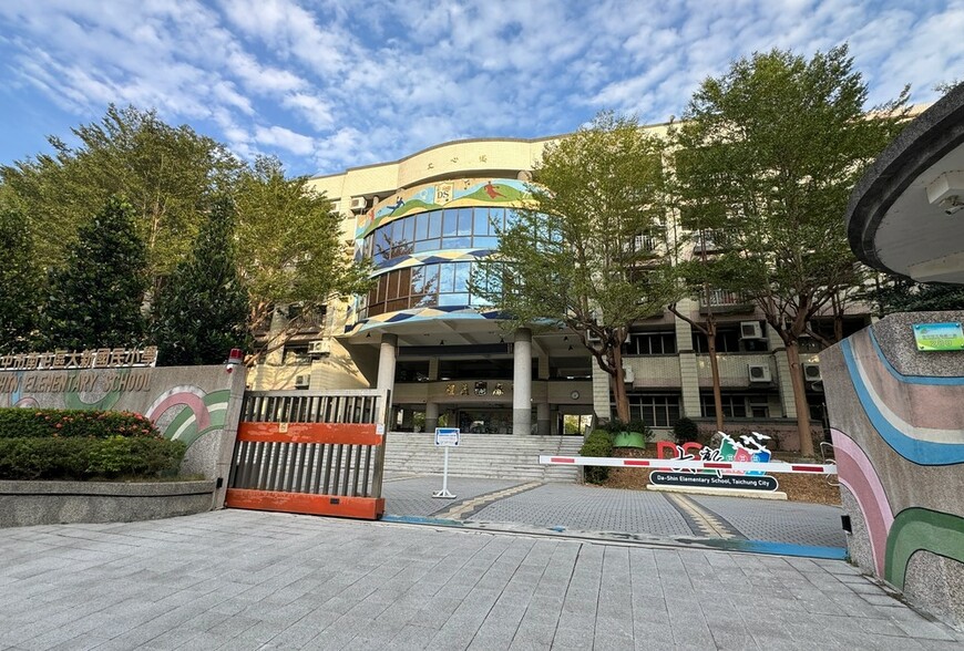 借戶口給親友小孩讀學區，地價稅被調高嗎？看看稅務局怎麼說