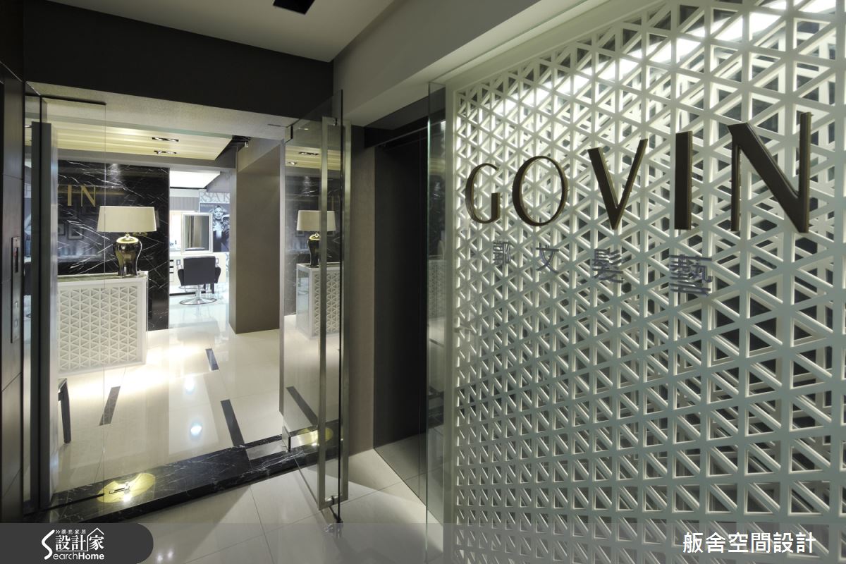 交給設計師就對了！替中古屋做造型 蛻變時尚潮髮廊 