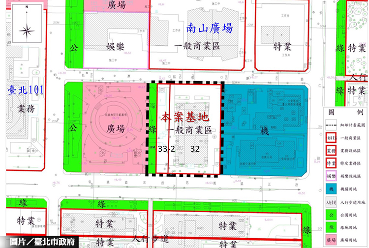 北市信義區公所地上權案 10/7招商說明會