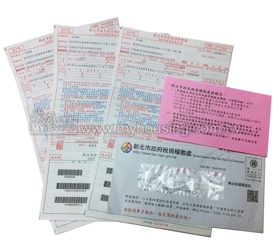 補辦也沒用　臨時工廠不得減半房稅