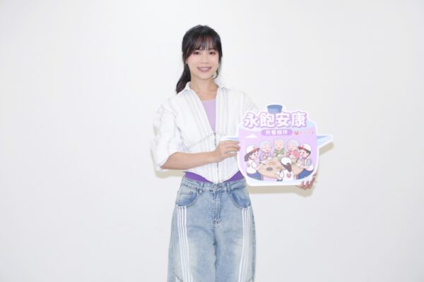 歌手林芯儀受邀擔任「紅心字會」敬老大使   發願替長輩圓夢