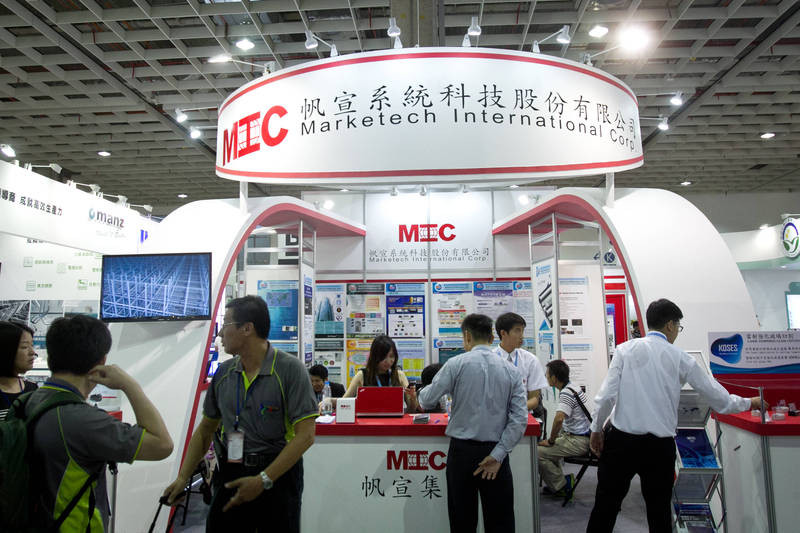 高資本利得不再 高股息屹立不搖 高殖利率概念股 熱錢避風港