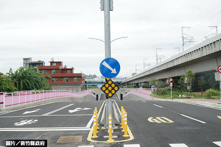 竹縣高鐵橋下工程 2期東科路通車