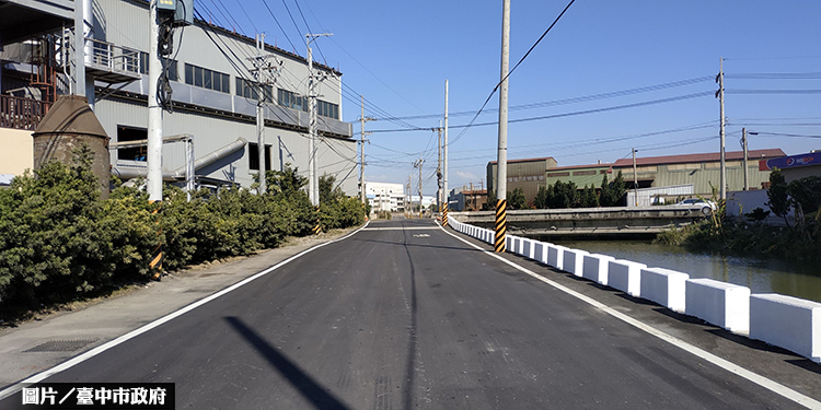 龍井區海尾路 護岸復建完工