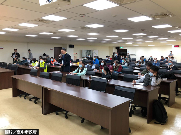 台中開道 市政路延伸用地取得