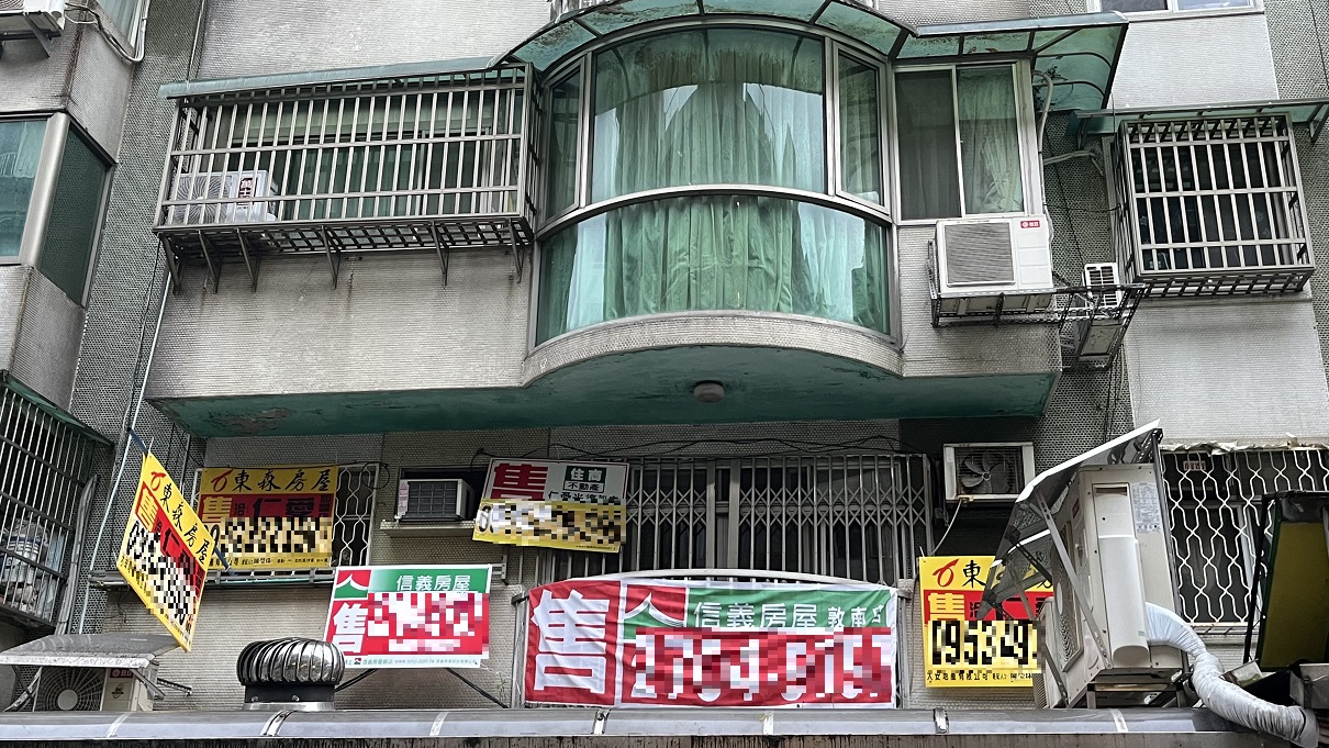 鄭文在／父亡竟不讓母繼承房產？別急著罵不孝 根本真節稅高手