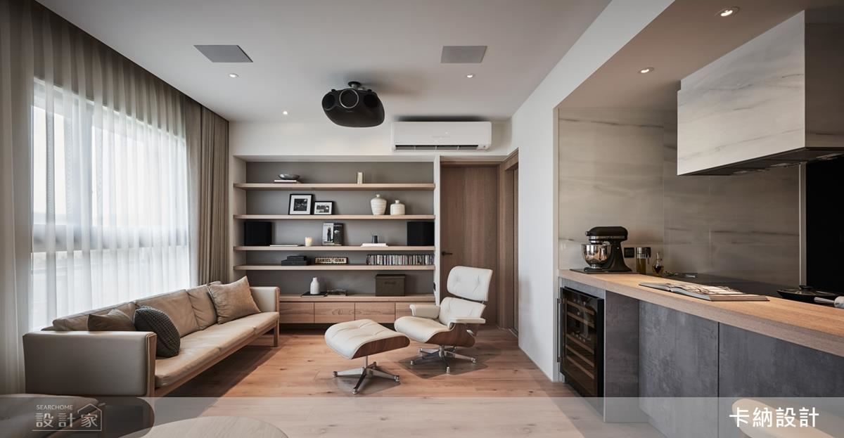 回歸家的純淨魅力！閱讀+烹飪+影音娛樂為最獨特的風格表述