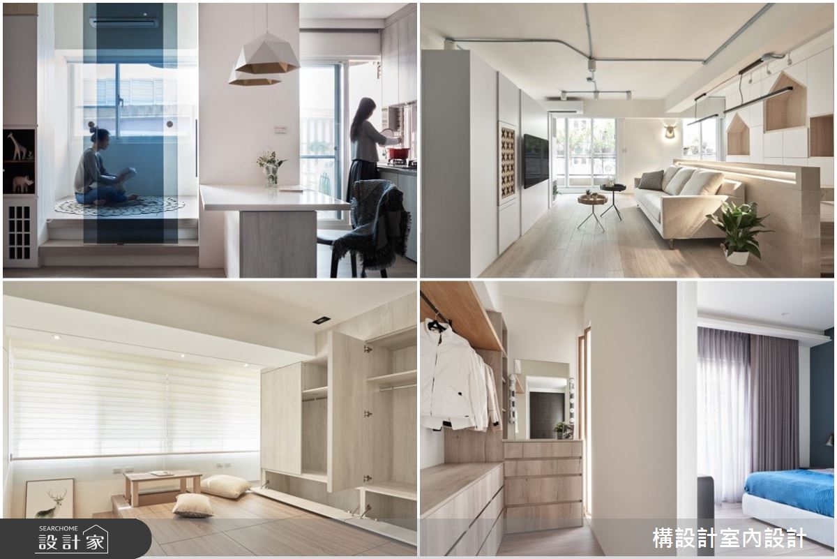 開箱 3 間美型收納設計！從新成屋到老屋、兩人到四代同堂，創造收納的各...
