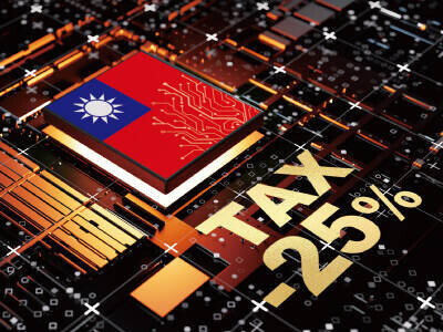 台版晶片法 新神山產業供應鏈成型