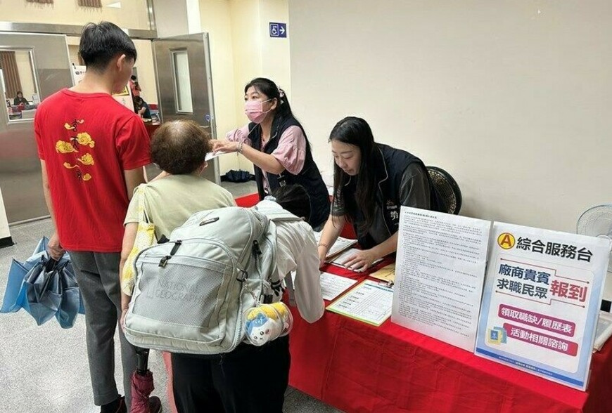 富市台中 就業成功！6,000職缺搶人才 父親節加碼送好禮