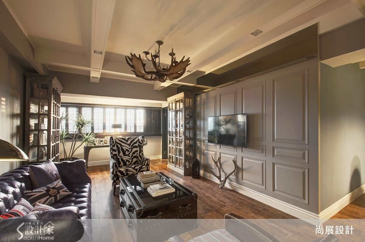 重回那年的非洲行旅時光！ 老屋坐擁現代新古典 Art Deco 風尚