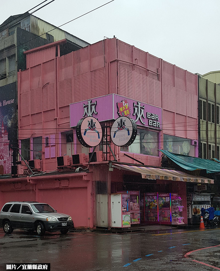 宜縣公告土地現值 地王第19度蟬聯