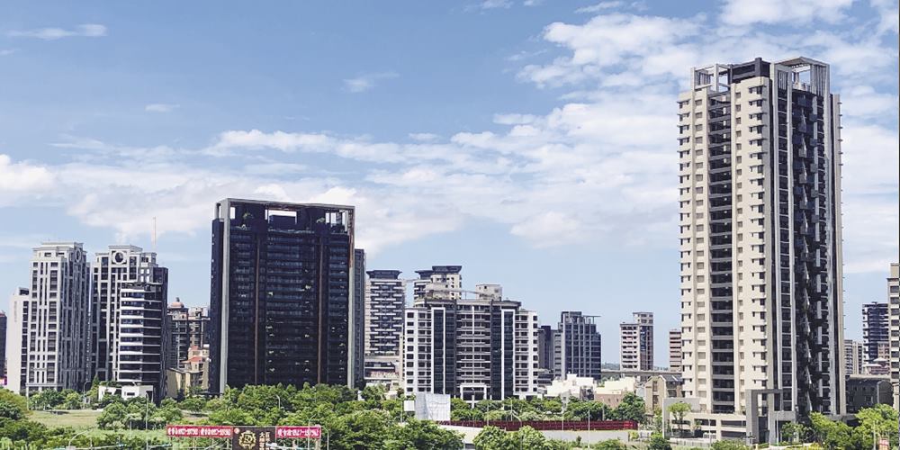 房地合一稅2.0　增列特定股權交易