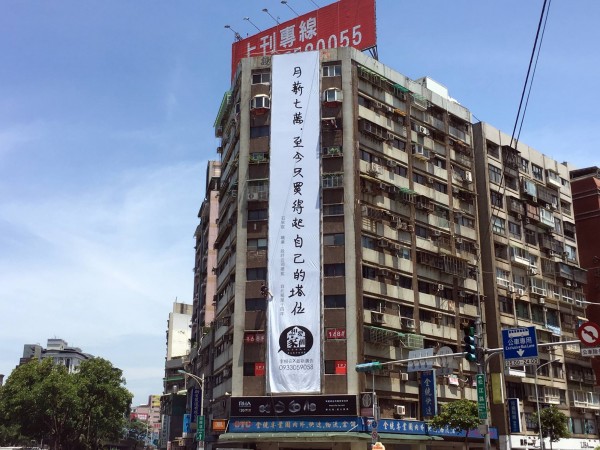 花敬群髮夾彎騙殺全國！ 邱顯智喊話蘇貞昌：管好你的部長