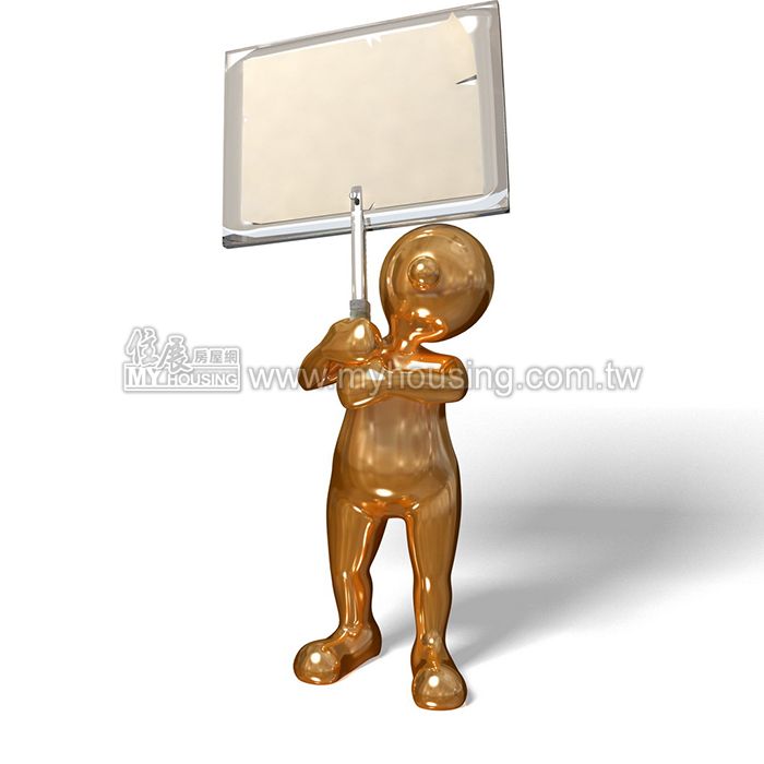 高鐵新竹站特定區招商　擬採地上權方式