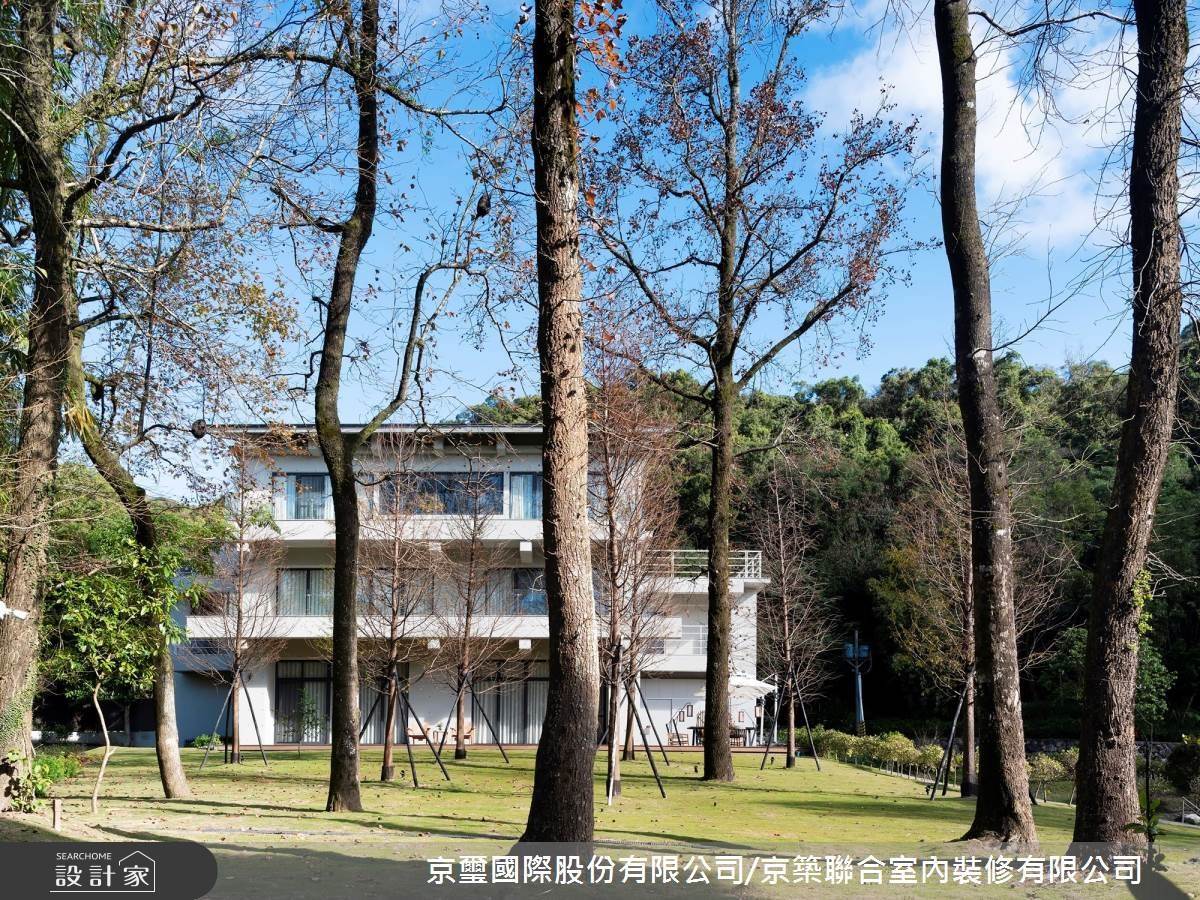 與自然共居，量身訂造專屬生活品味