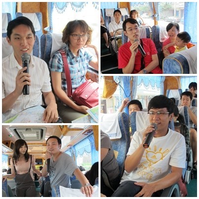  A7合宜粉絲版聚 熱血活動心得 part2