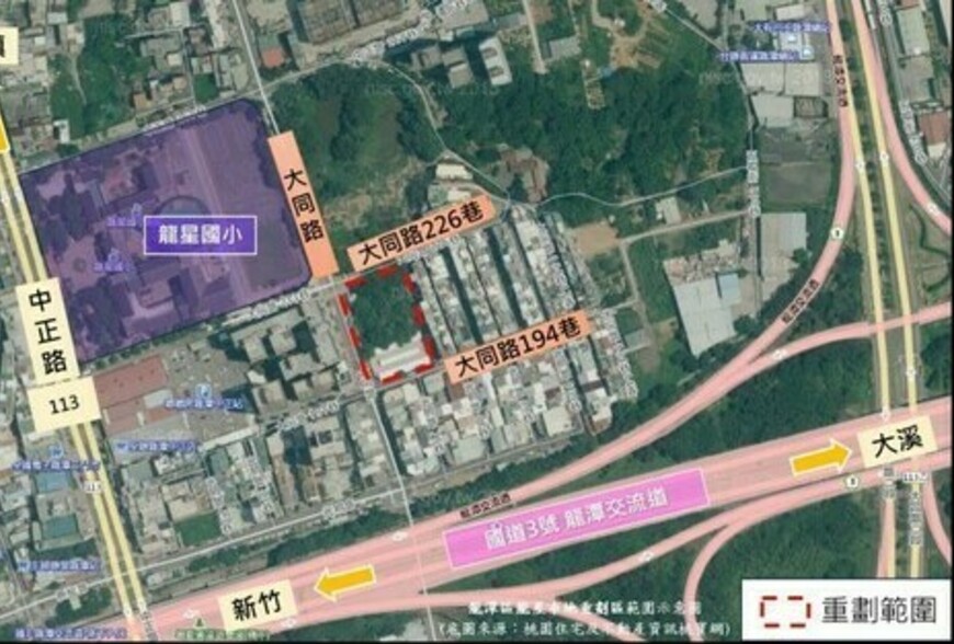 龍潭公保地首度解編動工！40年未用兒童遊樂場將重現生機