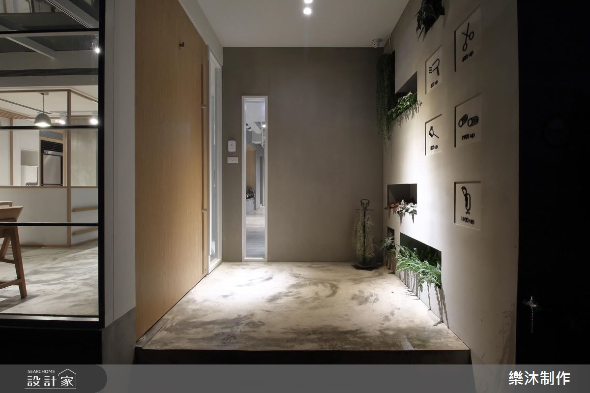 烘焙教室x美髮沙龍的創意結盟！北歐風複合式商空設計