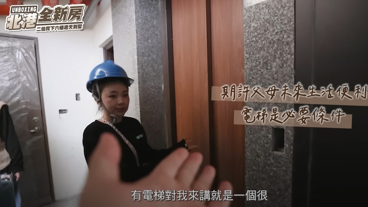 北港6層透天只要2千萬！蔡阿嘎秒讚划算：台北只能買老公寓