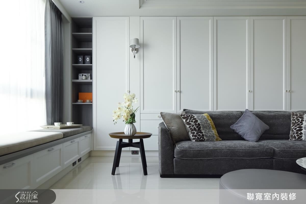 【TV】一起來玩吧!串聯全家的美式輕古典宅