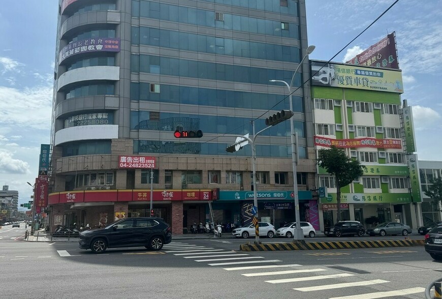 房仲賣房子「球員兼裁判」掀民怨　法條內幕：你以為合法，其實踩線！| M...