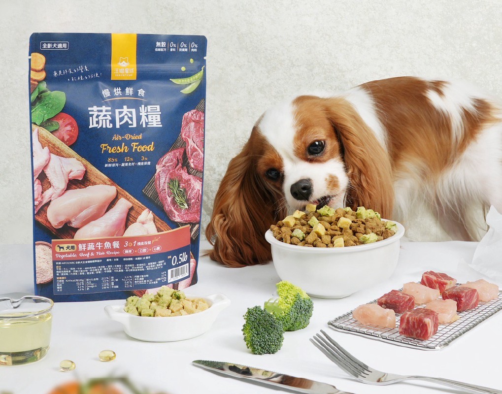 從「吃得飽」到「吃得安心」  牧羊人集團推科學寵食躍上國際舞台