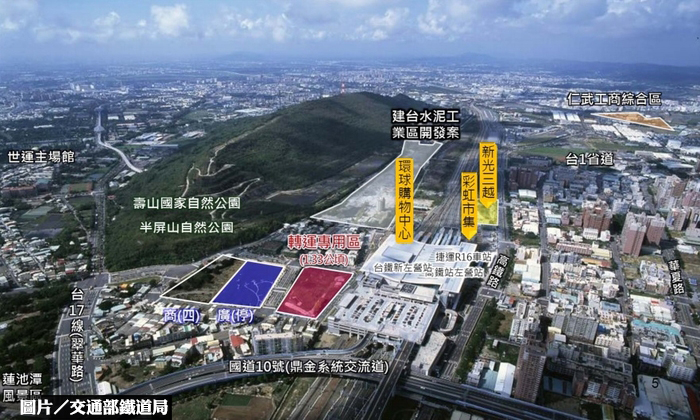 高鐵左營站轉運區BOT案 開放招商