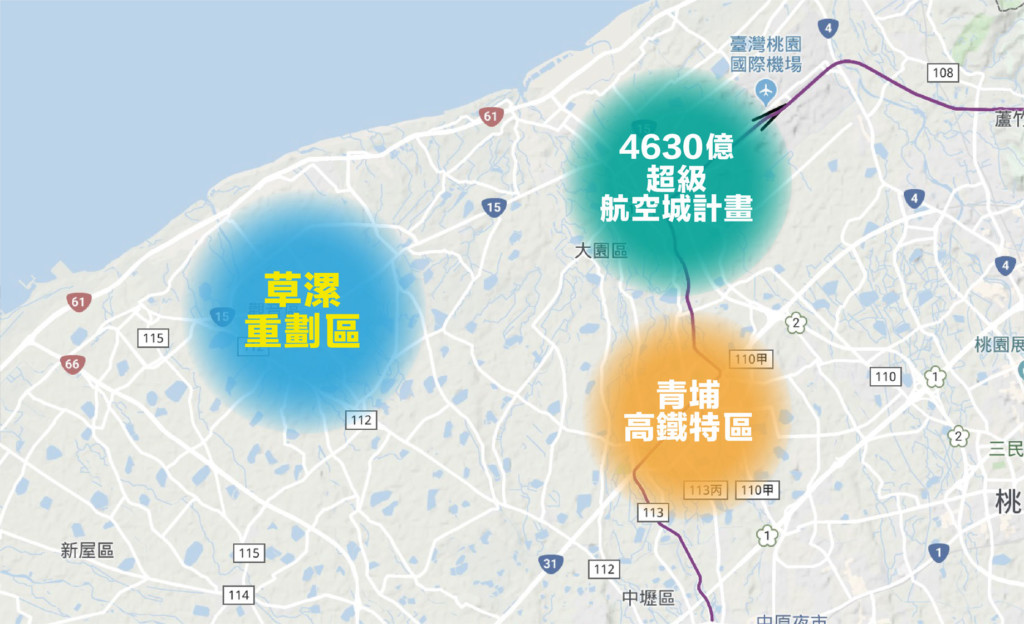 桃園房市新星 宜居首選草漯科技城
