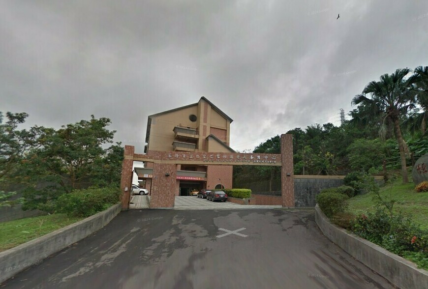 基隆銀髮海嘯來襲！全台首創BOT+ROT社福園區，630床長照基地打造亞洲有...