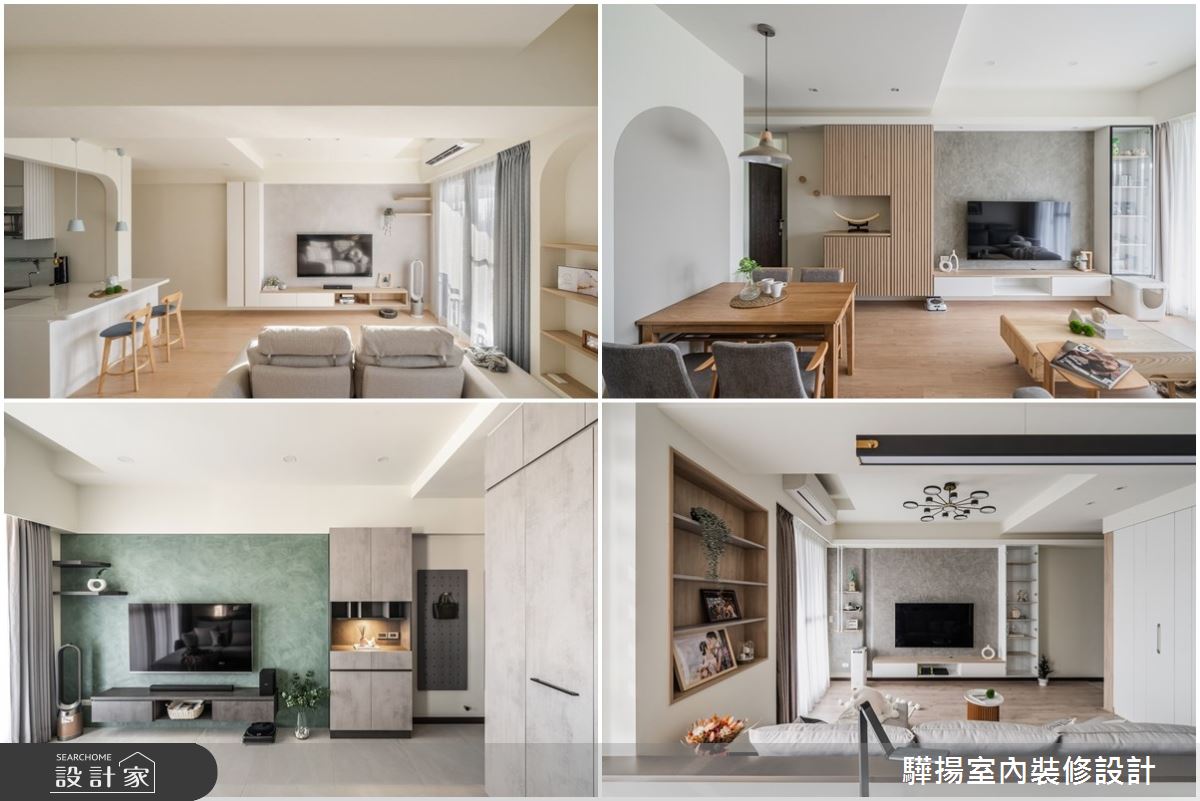 相似格局的四種展現，打造風格居家從「這裡」設計