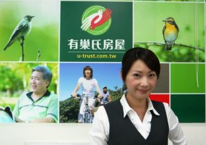 萬瑞雲  擁有白衣天使服務熱忱的美女房仲