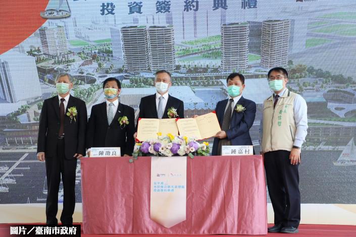 南仁湖進駐安平港　斥資百億蓋濱海度假城