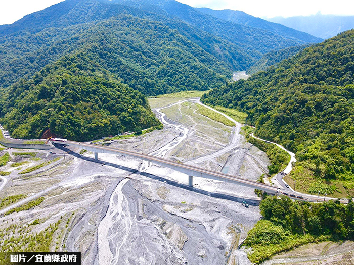 宜蘭縣田古爾橋 正式通車啟用！