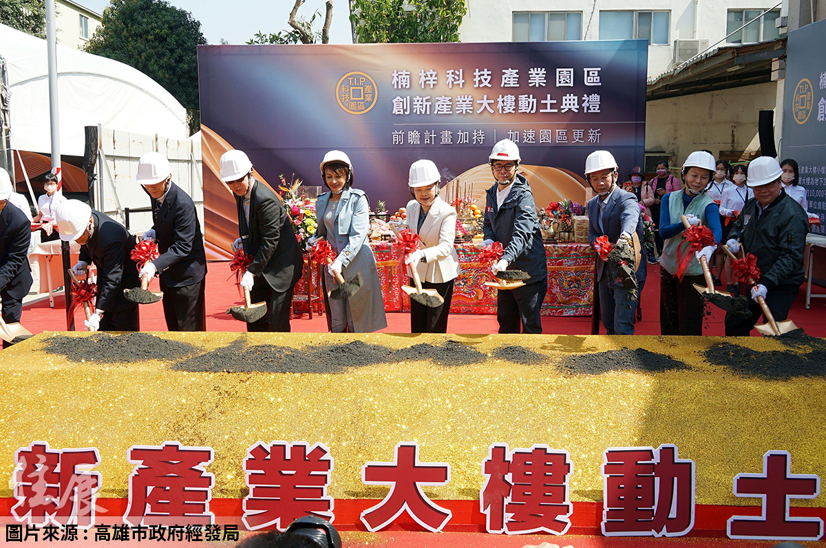台商回流帶動 楠梓科技園區蓋創新產業大樓 增3千坪空間滿足研發需求