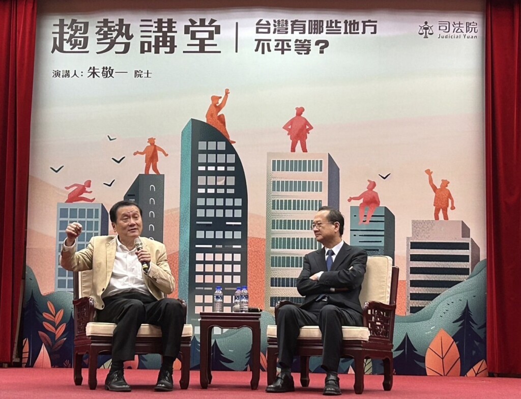 台積電撐房價 營建股漲勢猛 中研院院士直指「這件事」造成社會不公