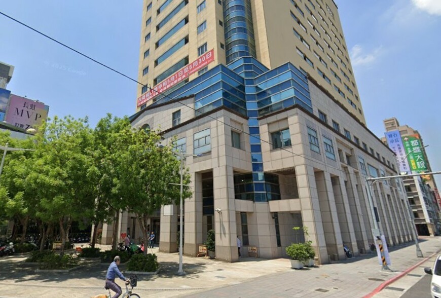 高爾夫球證股票贈與遭補稅 國稅局籲按市價申報