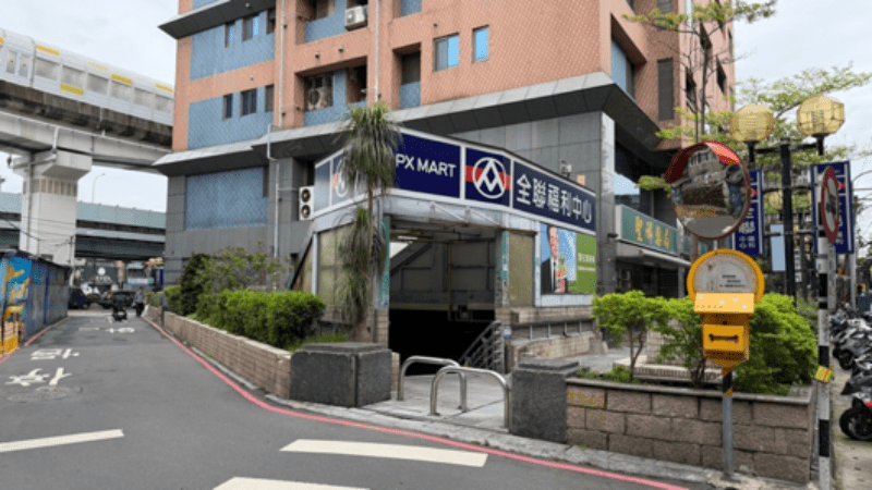 全聯板橋光武店（攝影：樂屋特派員）