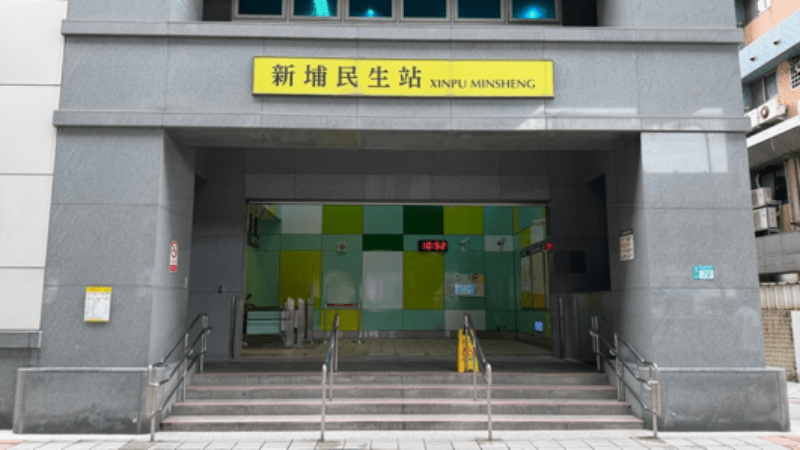 禾琚大業鄰近環狀線新埔民生站（攝影：樂屋特派員）