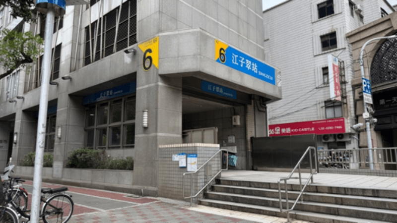 禾琚大業鄰近江子翠捷運站（攝影：樂屋特派員） 