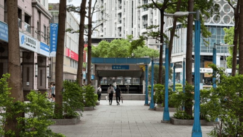 禾琚大業鄰近新埔捷運站（攝影：樂屋特派員）